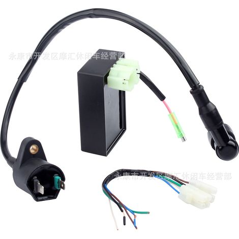 ATV (ATV) compatible with HONDA TRX90-110CC 1997-2006 high-voltage coil igniter coil CDI. (1/4)