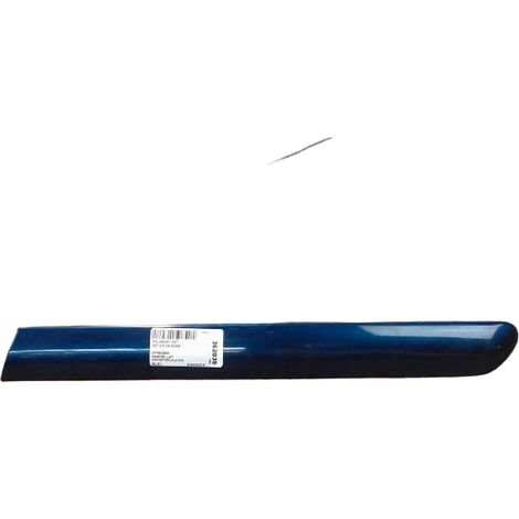 [PRODUIT D'OCCASION] Protection Aile Arriere Gauche PEUGEOT 307 Cc 2005- ♻️ Ref Oe. 8547n4 - Garantie à vie (1/2)