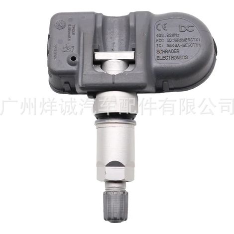 Tire Pressure Monitoring System (TPMS) for Chrysler, Dodge, and Jeep vehicles 56029400AC (1/4)