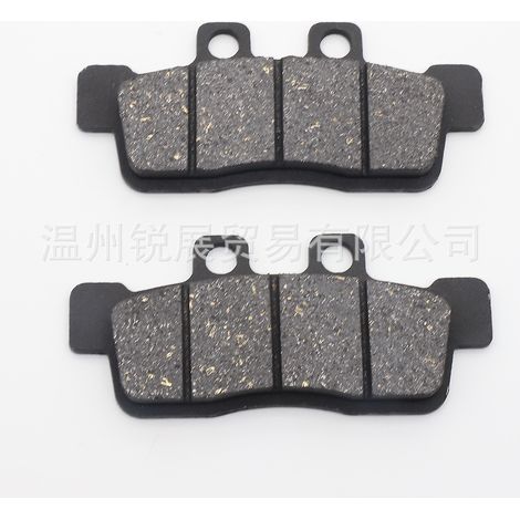 Plaquettes de frein DSP-155/SFA632 compatibles avec NCX125 / YW125 (1/2)