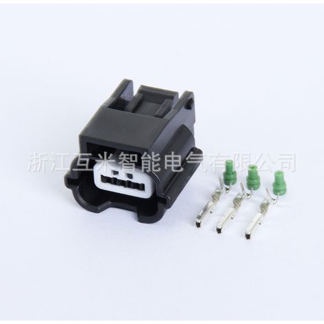 DJ7031K-0.6-11/21 Headlight Ballast Male/Female Plug 7283(7282)-8852-30 (1/3)