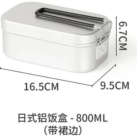 Boîte à lunch carrée en alliage d'aluminium, arme magique pour la cuisine en plein air, idéale pour le camping, les pique-niques et les voyages. Boîte à bento japonaise portable. Réchauds de cuisine p (1/5)
