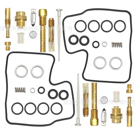 Motorradvergaser-Reparatursatz (2-teilig) für VT700, VT750, VT1100 18-5101 (1/5)