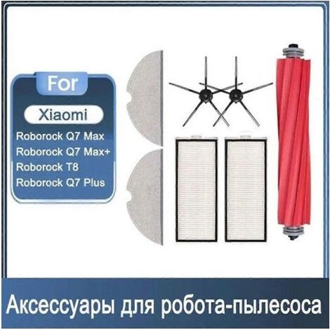 Pour aspirateur Roborock Q7 Max / Q7 Max+, T8 / Q7 Plus, brosse latérale principale, filtre HEPA, chiffon de nettoyage (1/5)