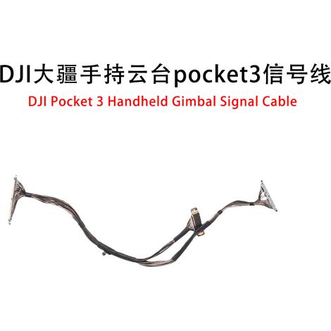 Signalkabel für den stabilisierten Gimbal DJI Pocket 3 Demontage- und Reparaturteile für DJI Pocket 3 (1/5)