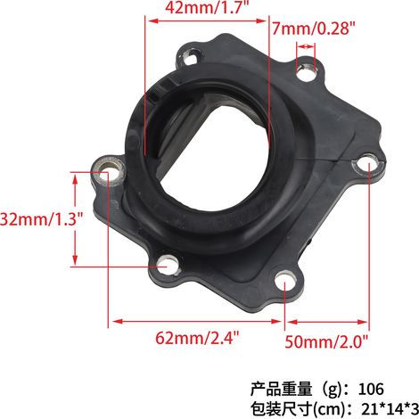 RMX250 RMX250S 1998-1999 13110-44E10 Intake Manifold Carburetor Rubber Connector (1/4)