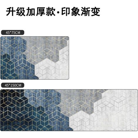Nordic style kitchen mat, non-slip and waterproof, suitable for kitchens, bathrooms, and bathrooms. Easy to clean and maintain. Entrance doormat - Gradient design - 44750.8cm