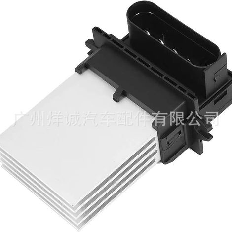 7701051272 resistors for Renault car blowers are available in stock. (1/4)