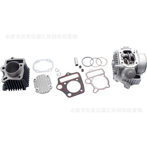 Off-road motorcycle/ATV four-wheeled beach vehicle parts CRF/CT70CC piston cylinder block head gasket assembly (1/4)