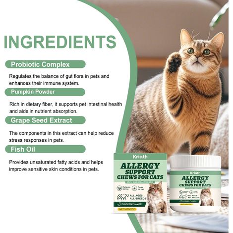 Granulés doux pour le soin de la peau et du pelage du chat, pour un poil lisse et brillant. Soin quotidien pour votre animal de compagnie – 200 g -- AKRACING (1/5)