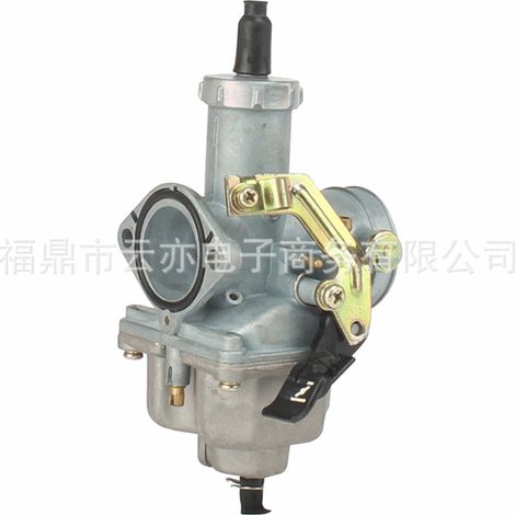 Carburateur adapté au moteur PZ30 Honda CG175 200 250CC 30mm (1/5)