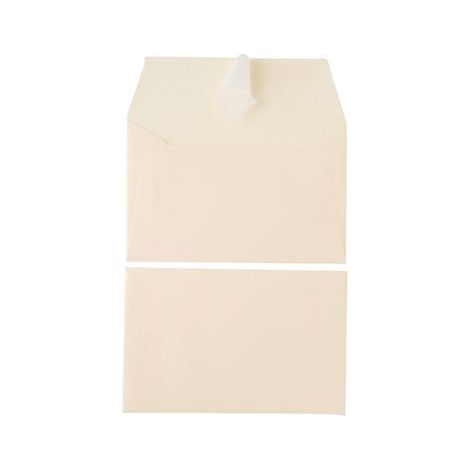 Enveloppe pollen 9x14 120g ivoire - Paquet de 20
