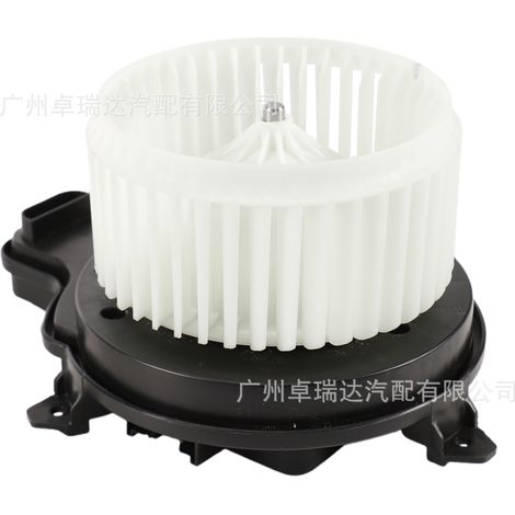 Le PM4872 convient aux moteurs de ventilation des véhicules Buick, Chevrolet, Cadillac et Ford. (23506046 84486322) (1/4)