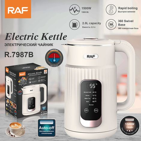 Bouilloire électrique 2 L à affichage intelligent conforme aux normes européennes, grande capacité, idéale pour un usage domestique, avec isolation thermique. (1/5)