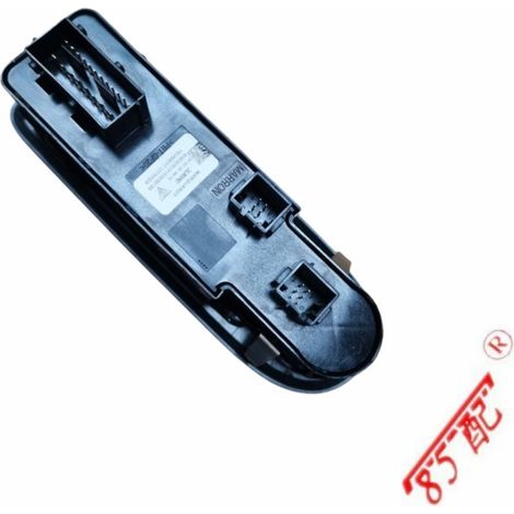 L'interrupteur de lève-vitre 98053458BK 98054508ZD best applicable aux Peugeot 508 308S et Citroën C5 C6. (1/4)