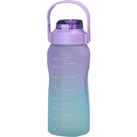 Botella De Agua Con Bombilla - 750 Ml - Para Gimnasio, Entrenamiento Y Exterior (1/5)