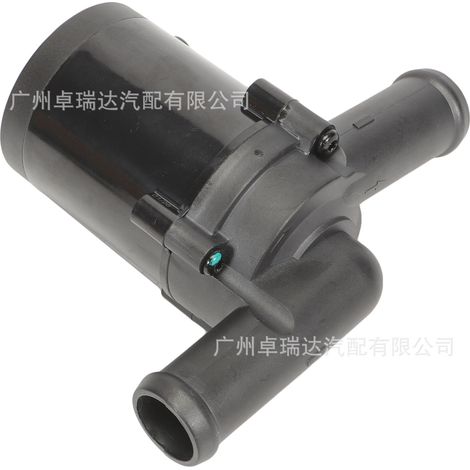 2-poliger Wasserpumpenadapter 4119114957 64119114957SK kompatibel mit BMW und Ford E60 520-550 (1/4)