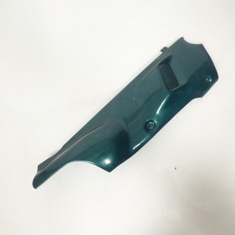 [GEBRAUCHT] [GEBRAUCHTWARE] Originaler rechter Auspuffschutz für Honda 1500 (1/2)