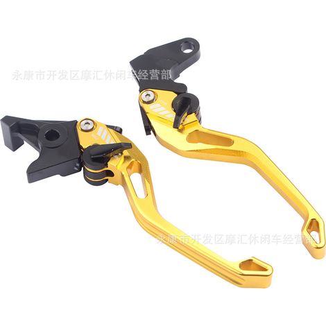 Compatible with Yamaha YFM700 Raptor 700R (approximately 2008-2017 models) with horn-shaped brake lever and clutch. (1/5)