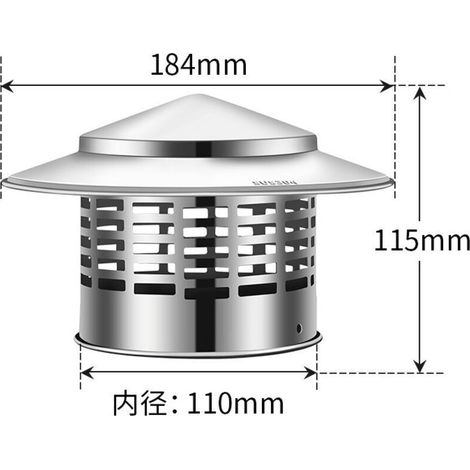 Chapeau de cheminée, installation facile, pour couvercle d'aération isolant à l'extérieur, Diamètre intérieur 110mm