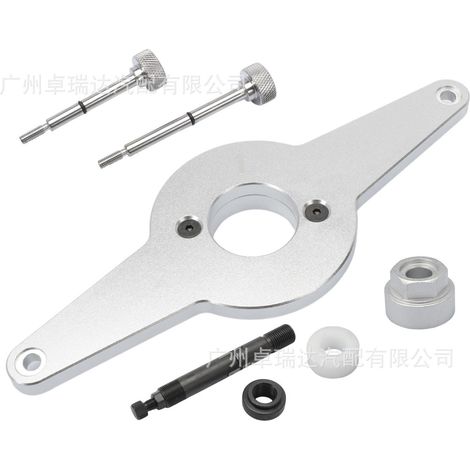 Outil de fixation d'amortisseur T10531, outil de retrait de courroie de vilebrequin, compatible with the vehicles Audi and Volkswagen