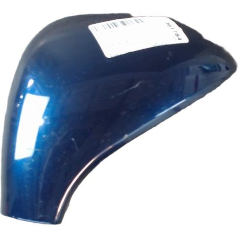 [PRODUIT D'OCCASION] Carenage Retroviseur Exterieur Gauche PEUGEOT 207 2011- ♻️ Ref Oe. 815291 - Garantie à vie (1/3)