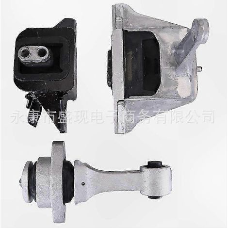 Motorlager für Hyundai Elantra 21810F2000, 21950F2000, 21830F9100, kompatibles Lager, Ersatzteil, verstärktes Getriebelager (1/5)