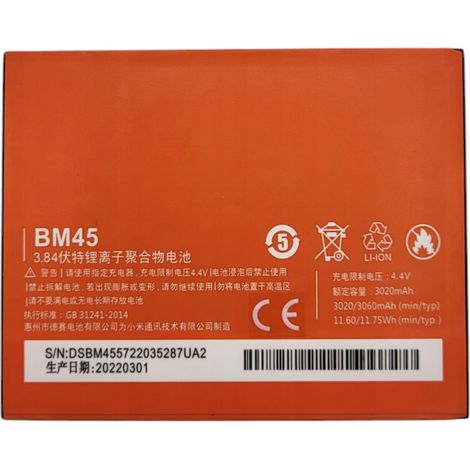 NEUER BM45-AKKU PASST FÜR XIAOMI REDMI NOTE 2 (1/4)