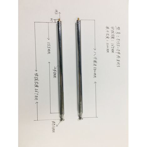 8155-8-section external thread M3 telescopic antenna, 167mm when folded, 1100mm when unfolded, used for toy airplanes and instruments, 1 meter long. (1/3)