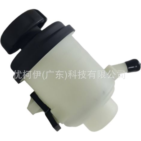 Courroie 7pk2120, compatible avec Toyota Prado/Highlander/Hiace 2.7L (1/4)