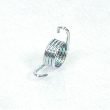 Ressort de cale pied pour moto Suzuki 250 INAZUMA 2012 à 2018 (1/4)