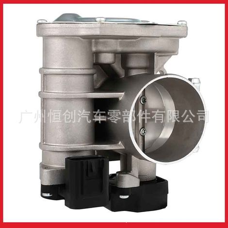 Drosselklappengehäuse 25368821, 96417730 – Passend für Suzuki Forenza 2.0L (1/4)