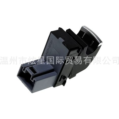 5ND959855 window regulator switch 3-pin is suitable for Volkswagen Golf, Passat, and Jetta. (1/4)