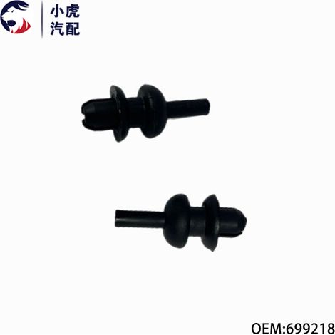La référence 699218 est compatible avec les clips de séparation de compartiment à bagages des Peugeot 206, 307, 207 Citroën C3, C2, C4 et Picasso. (1/5)