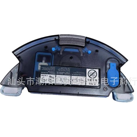 Aspirateur robot ILIFE A10S avec réservoir d'eau à commande électronique et chiffon de nettoyage neuf (consommables inclus) (1/4)
