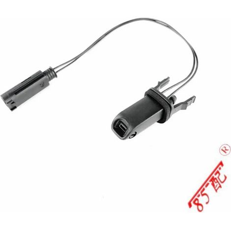 La buse de lave-glace LR059996 most compatible avec le Land Rover Discovery Sport (L550) 2014- (1/4)