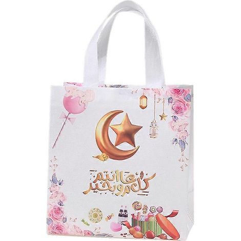 Lot de 6 sacs cadeaux Eid Mubarak sans tissu tissé, emballage Ramadan - 3 (1/5)