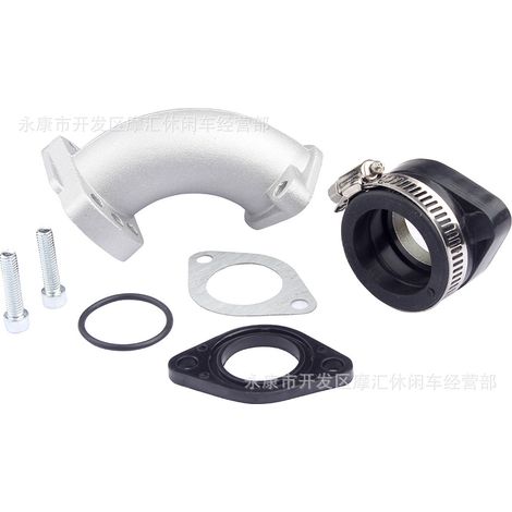 Compatible with VM22/26 PE24 PE28 125-160CC LF YX carburetor throat and intake manifold adapter (1/5)