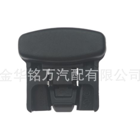 Convient aux clips et verrous de vitres automobiles Wuling 6388, Foton Jinbei et Haishi 8330011 (1/5)