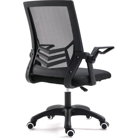 Chaise de bureau ergonomique pivotante, chaise en maille - noir (1/5)