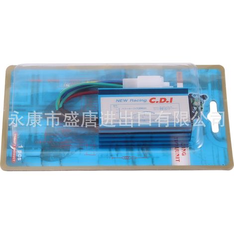 AC6-pin CDI replacement for CG125cc, 150cc, 200cc, and 250cc vertical engine ATVs, specifically for off-road use. (1/4)