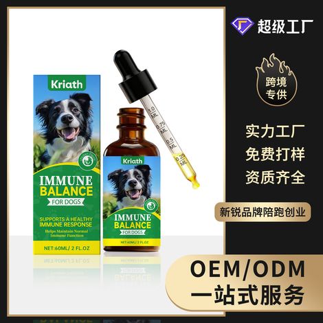 Gouttes douces pour le soin du corps de votre chien, pour un confort optimal de sa peau. Supplément journalier – 60 ml (1/5)