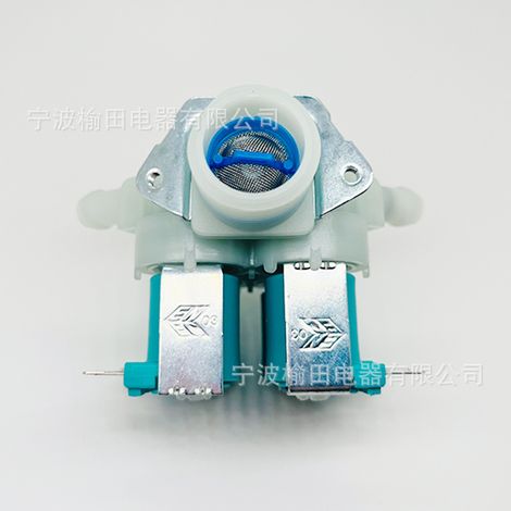 L'électrovanne de machine à laver est compatible avec les machines à laver Samsung DC62-00214L-110V/120V. (1/4)
