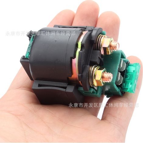 Applicable to Honda CH125 CBR CB400F NV400 Steed VT600 NT650 starting relay (1/4)