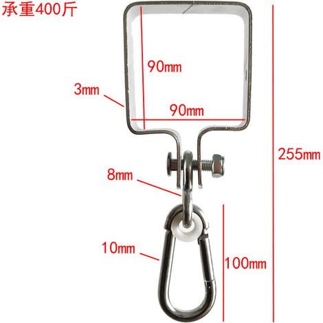 Crochets pour portiques de balançoire, boucles de balançoire porteuses, accessoires, anneaux de levage, roulements, pattes de levage, boulons, jouets d'extérieur - boucles de balançoire pour tubes car (1/4)