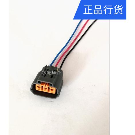 Mitsubishi Outlander, Golan, Pajero, Lancer, Elantra, Grandelander, ignition coil connector, high voltage transformer connector (1/3)