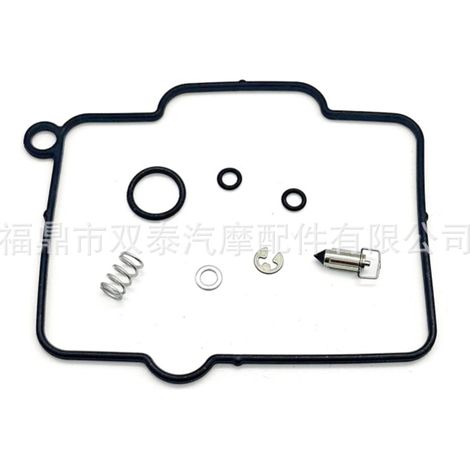 Kit de réparation de carburateur pour moto YAMAHA YZ250 (2002-2006) (1/4)