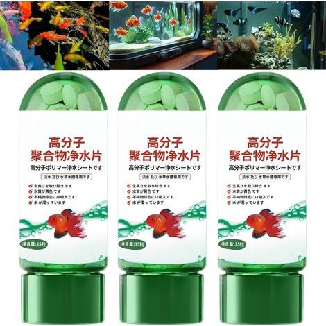 Lot de 3 puissantes tablettes de purification d'eau pour aquarium, purification rapide de l'eau, tablettes de purification de l'eau, agent de purification de l'eau pour aquarium, purification de (1/5)