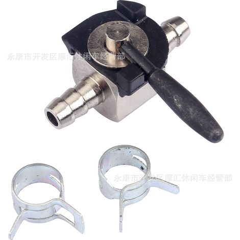 Lawn mower accessory compatible with Scag 48568 Oregon 07-403 fuel cut-off valve switch 1/4 inch (1/5)
