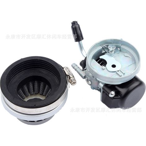 Mini Motorbike Off-Road ATV Beach Accessories 37/50/80CC Carburetor with Air Filter Silver (1/4)